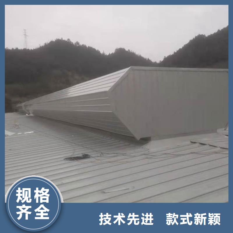 厂家屋脊成品气楼厂家