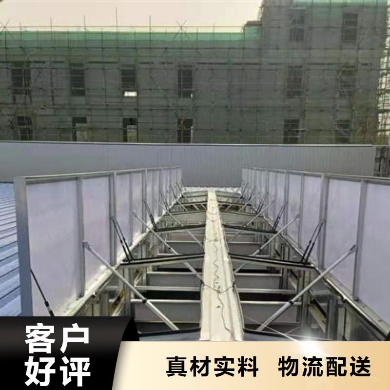 通风天窗选用示意图