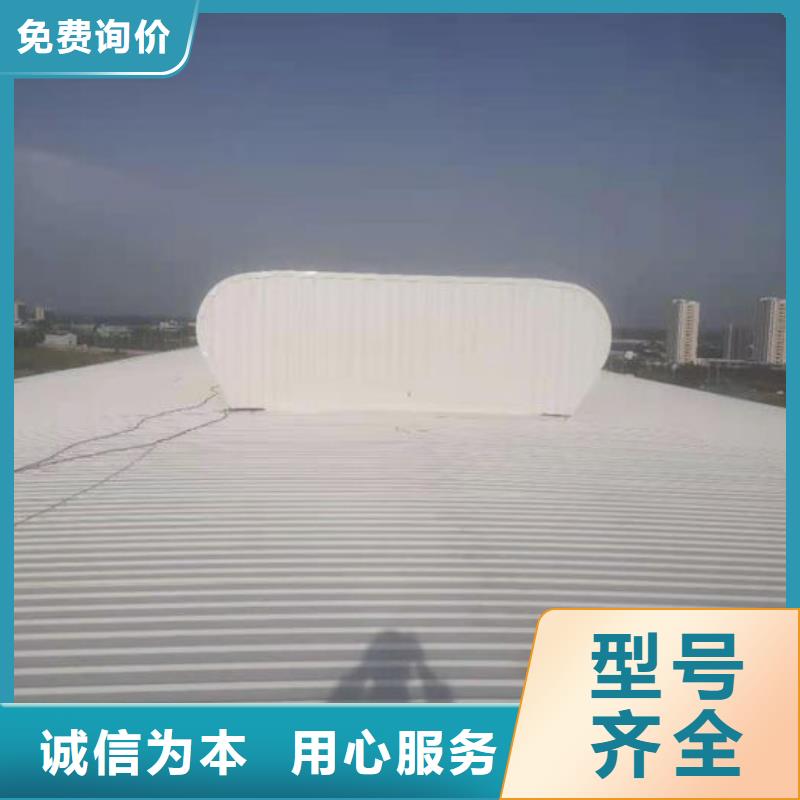 通风气楼【轴流通风机】设计合理