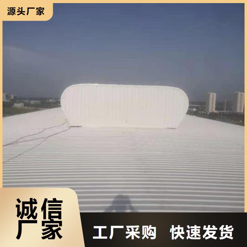 臨高縣10型通風天窗（開敞式橫向天窗）平面圖