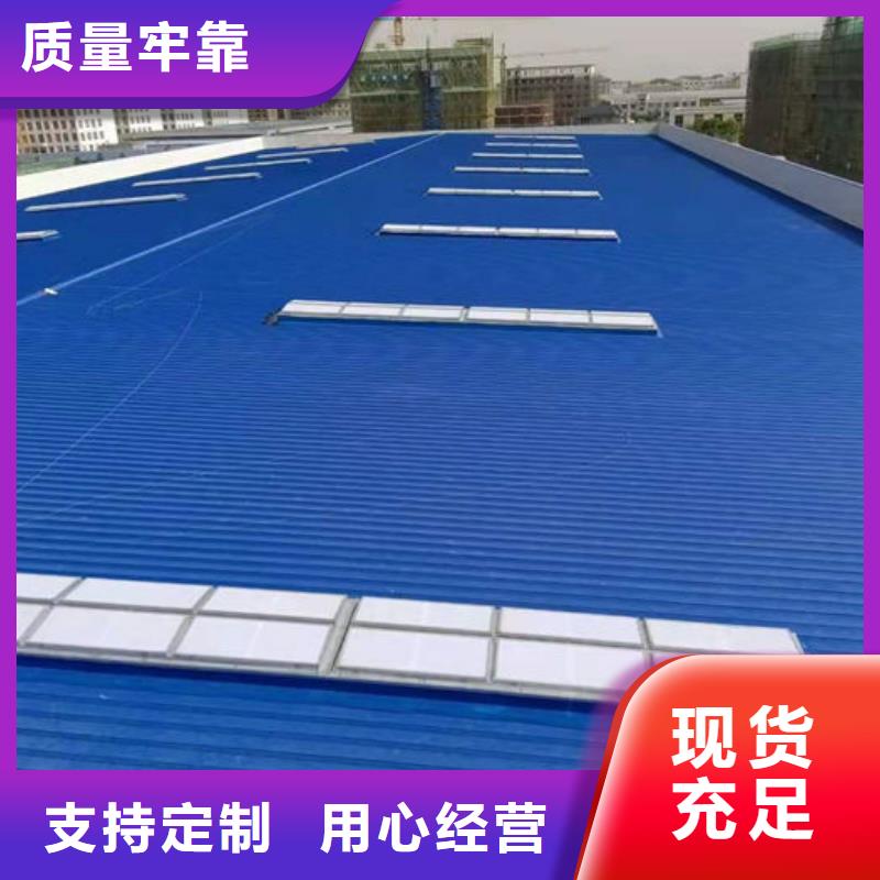 天窗排烟天窗厂家直销