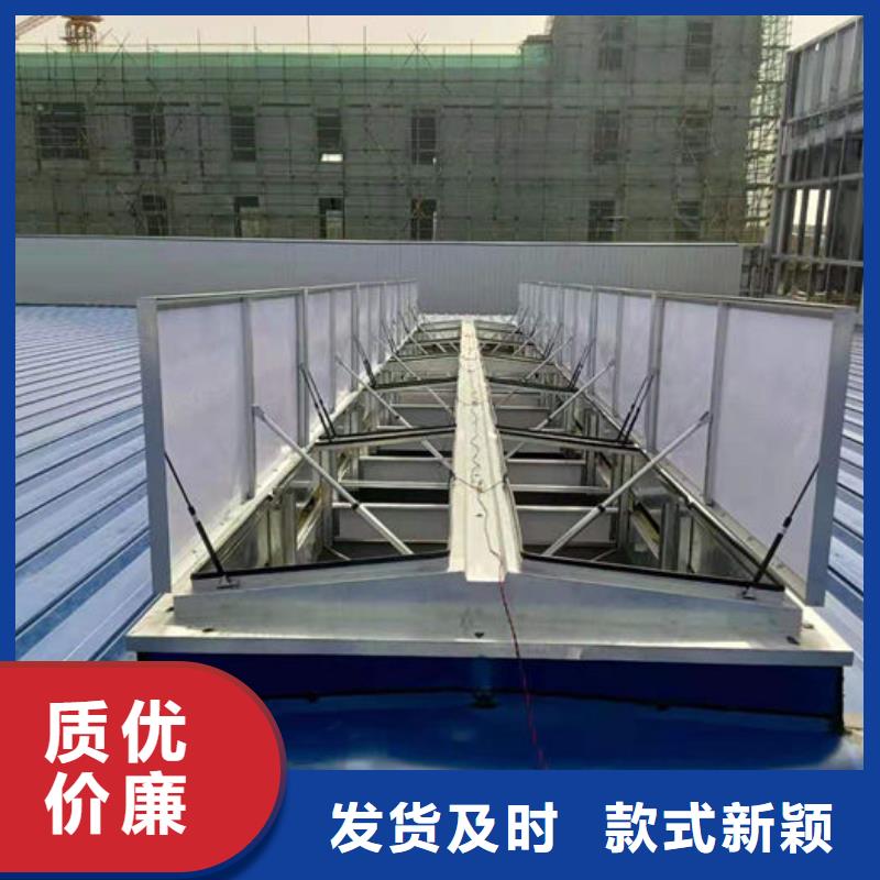 通风气楼-消防排烟风机主推产品