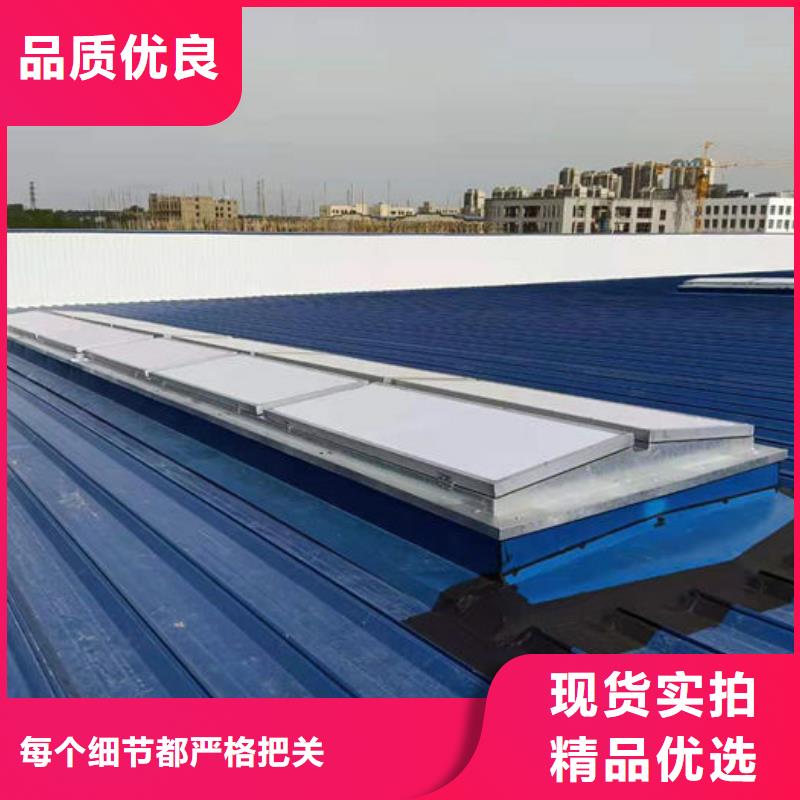 通风天窗选用示意图