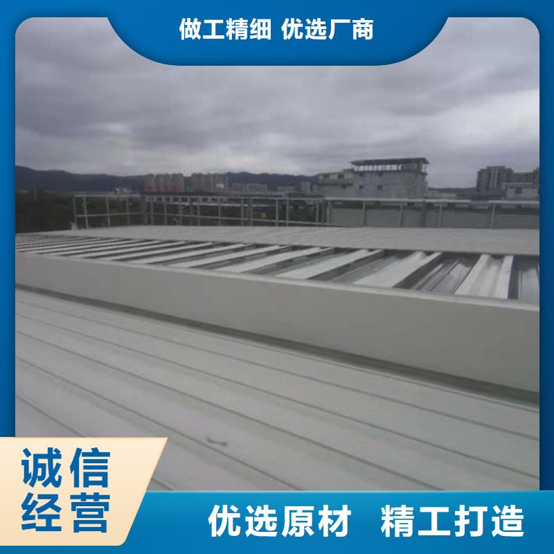 圆拱形电动天窗免费咨询