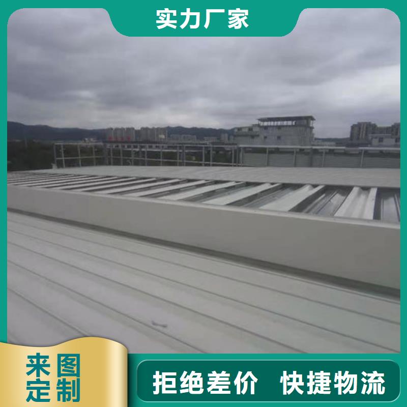 2.3米宽成品天窗厂家直销