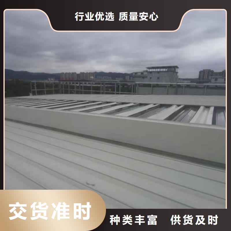 通风气楼弧形通风器通过检测