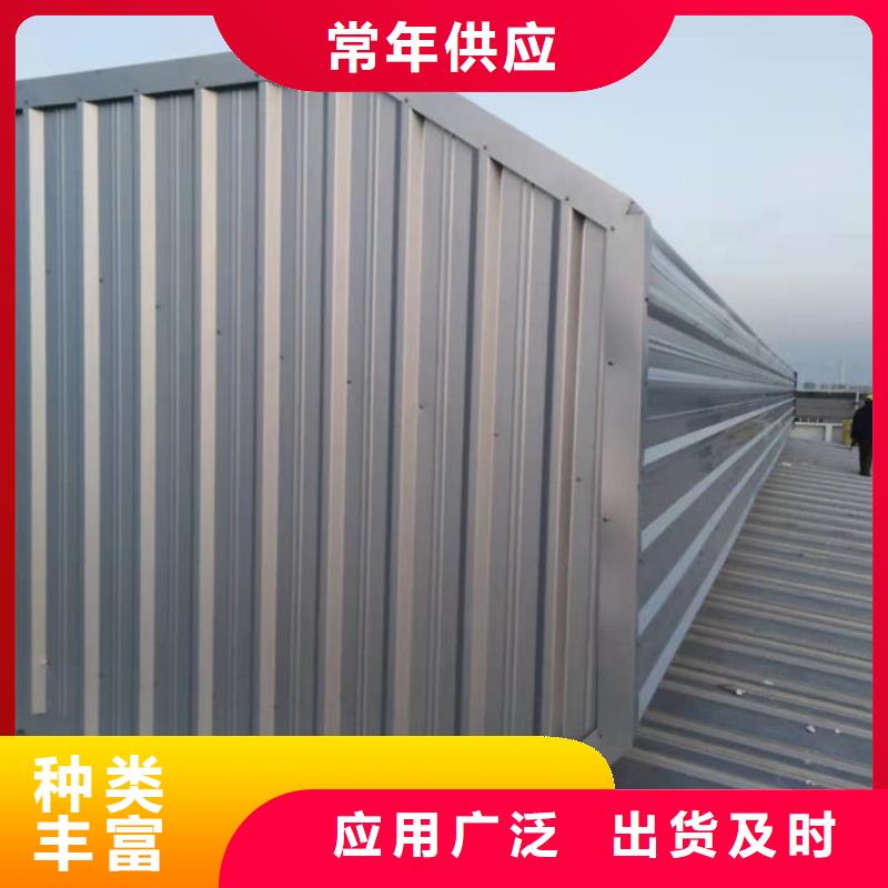 消防电动窗