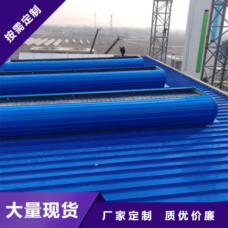 防腐成品天窗欢迎电询