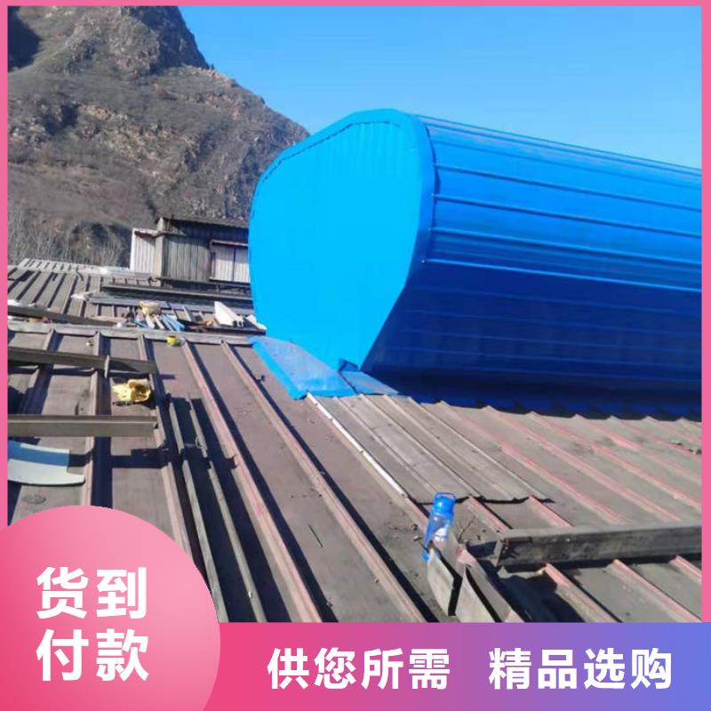 18cj87-1通风天窗厂家直销
