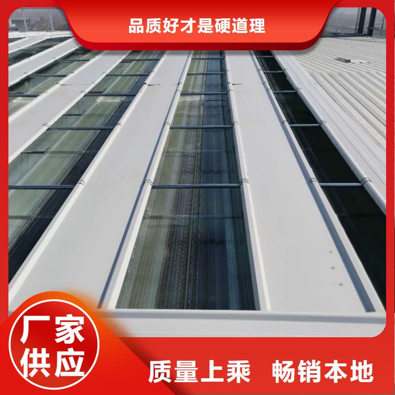 屋顶采光通风气楼公司