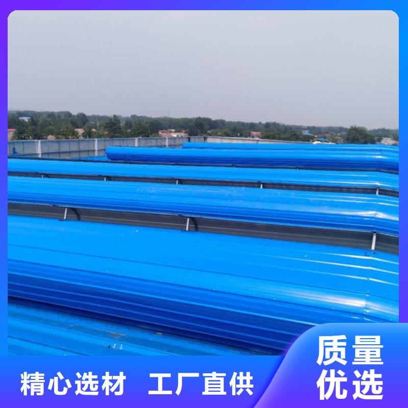 通风气楼顺坡天窗经销商