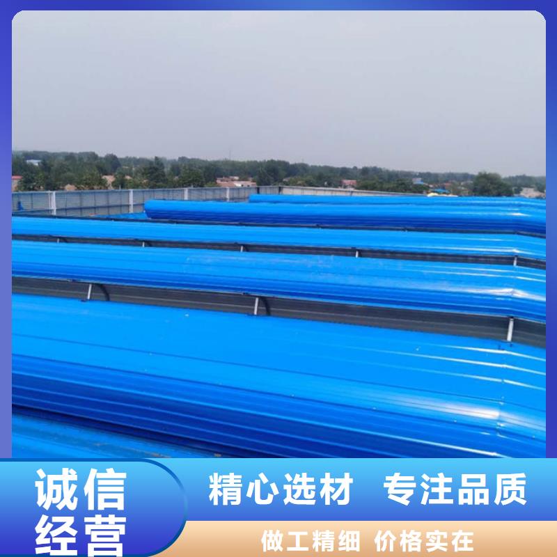 通风天窗欢迎电询