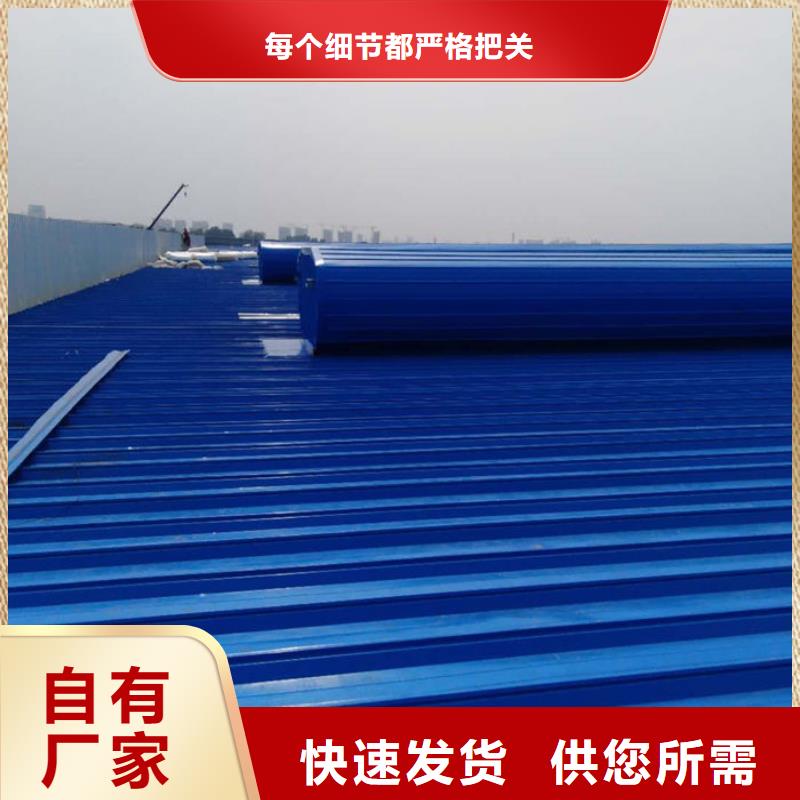 国友成品气楼厂家直销