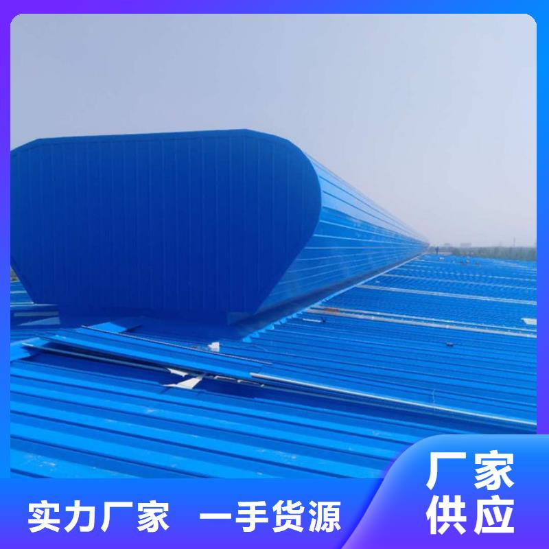 通风气楼欢迎电询