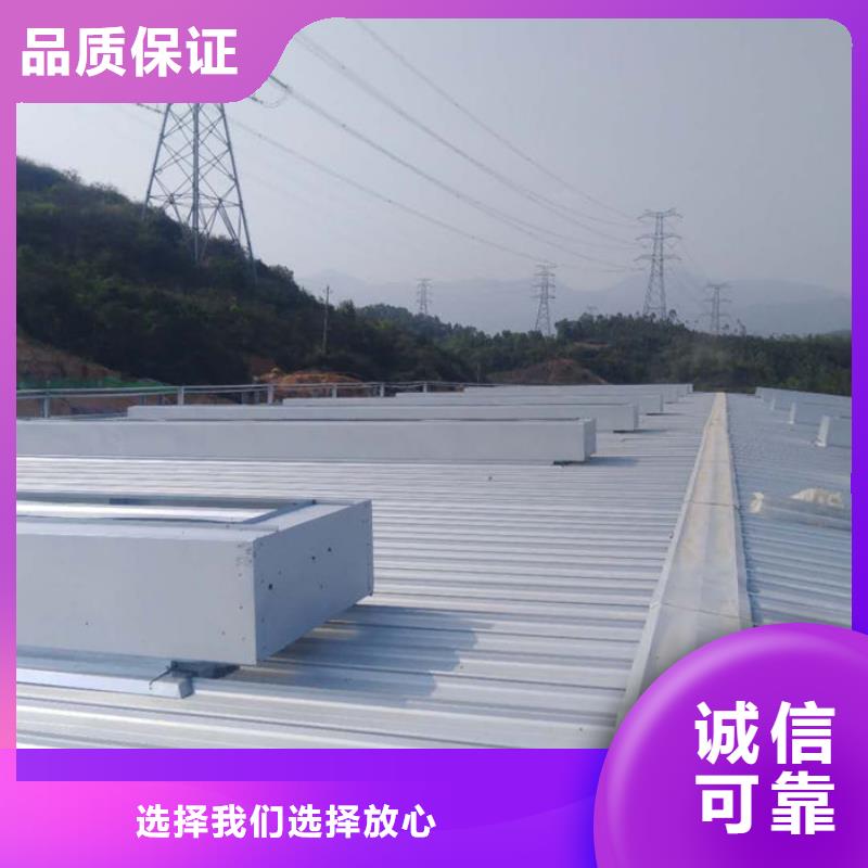 通風氣樓_無動力風帽廠家直銷售后完善