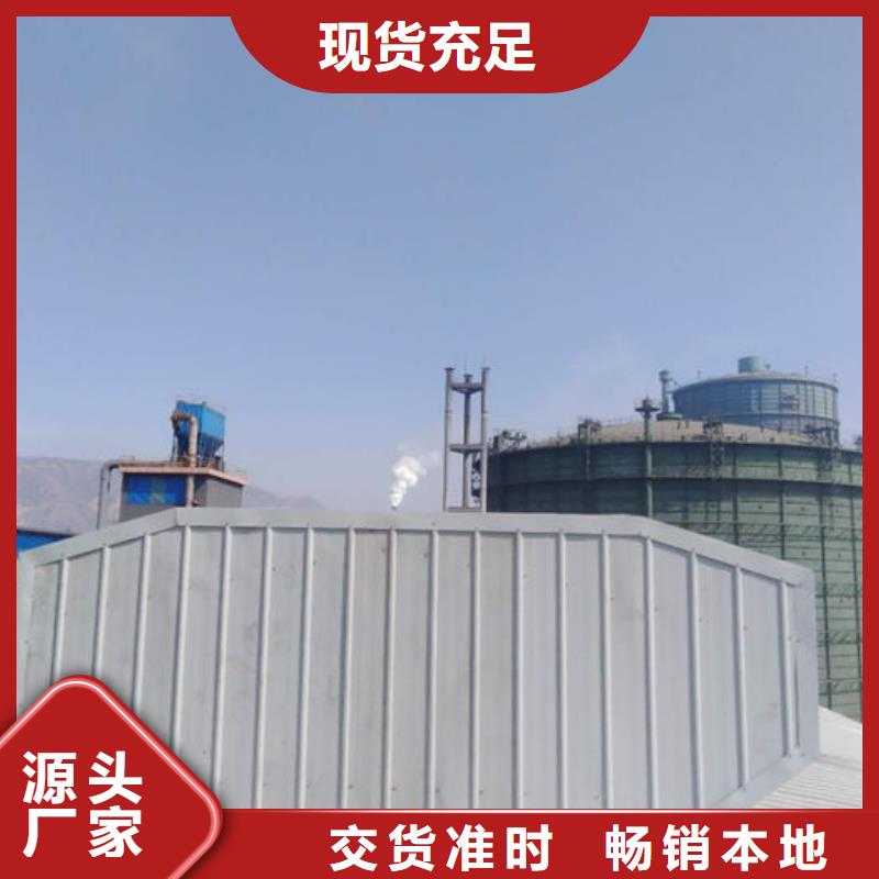 通风气楼,一字型电动天窗物流配送