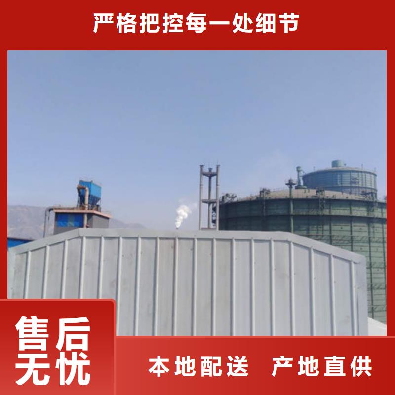 圓拱形電動天窗免費咨詢