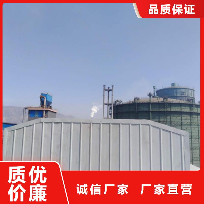 5、6型开敞式与启闭式通风天窗剖面图（屋脊天窗）