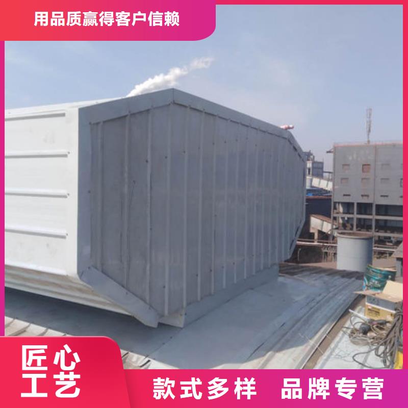 弧形通风器厂家