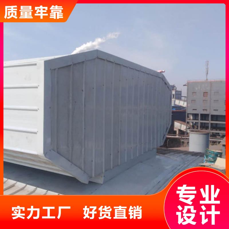 屋脊通风器免费咨询