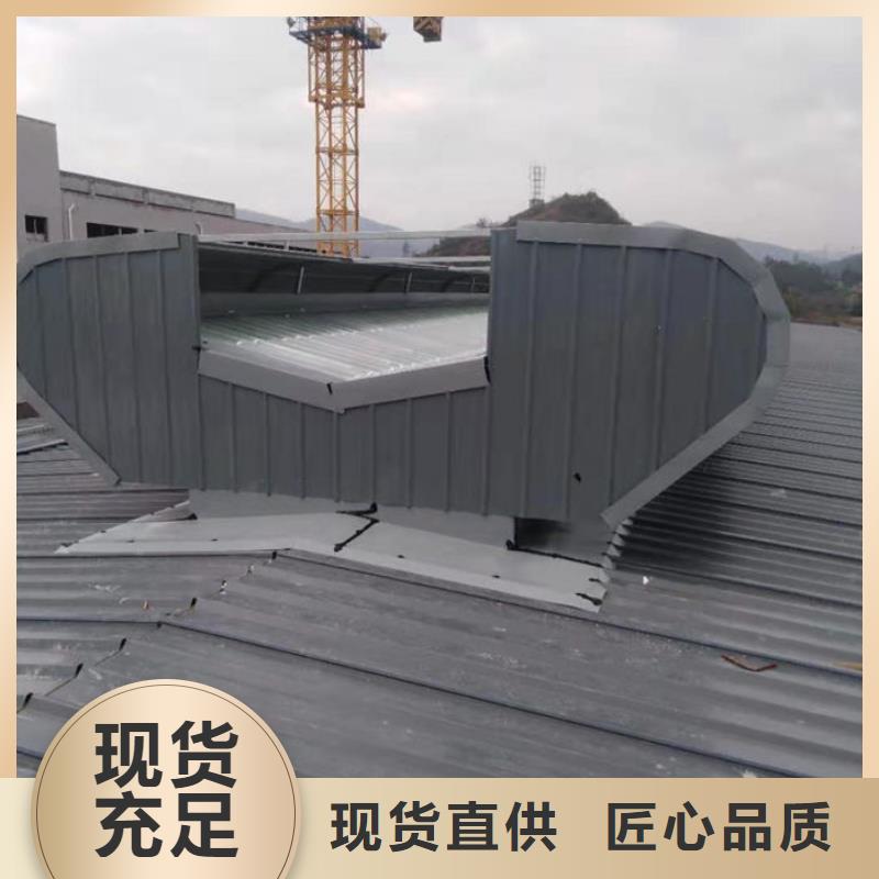 专业通风天窗欢迎电询