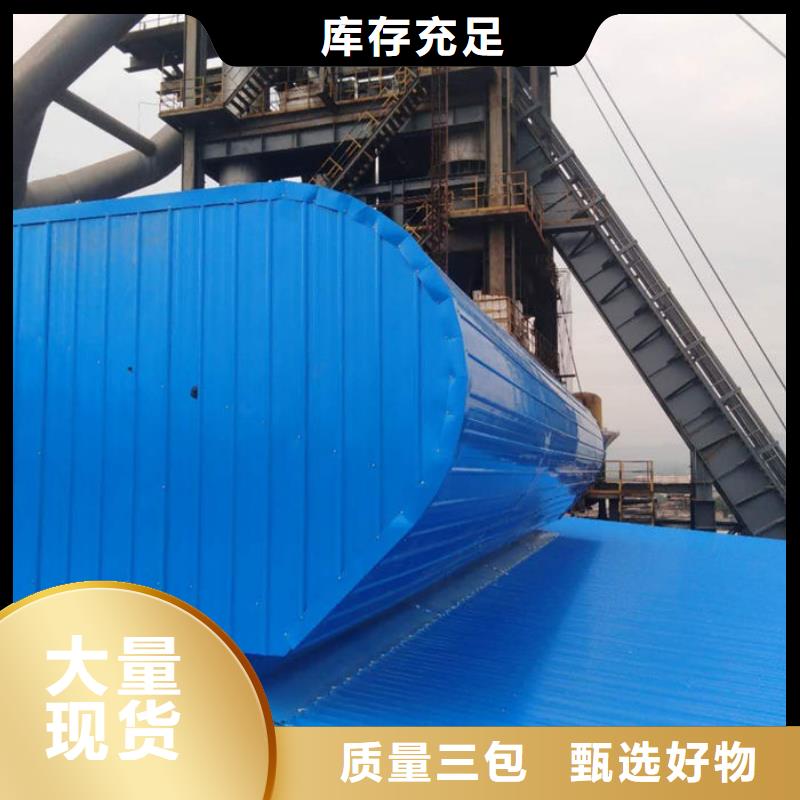 钢结构通风气楼厂家直销