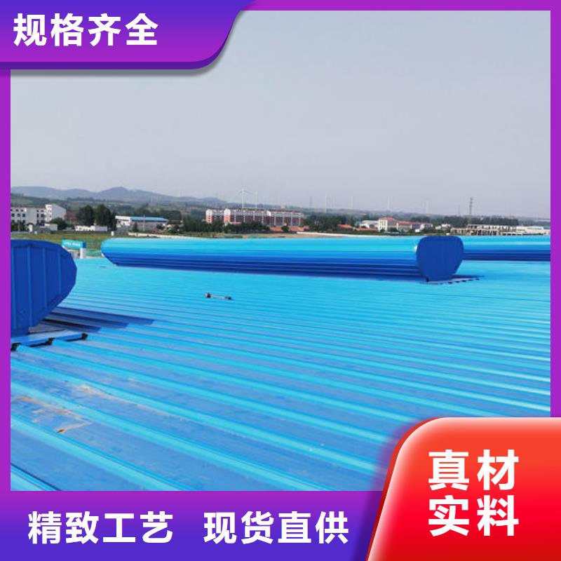 排烟气楼