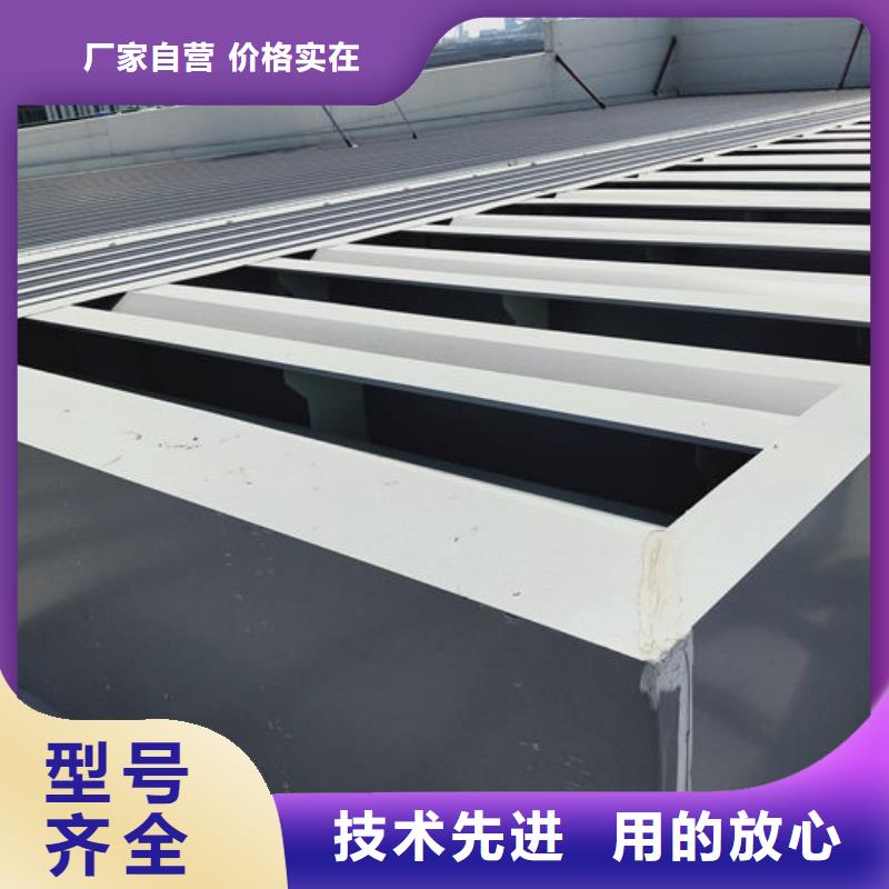 鋼結構廠房通風設備