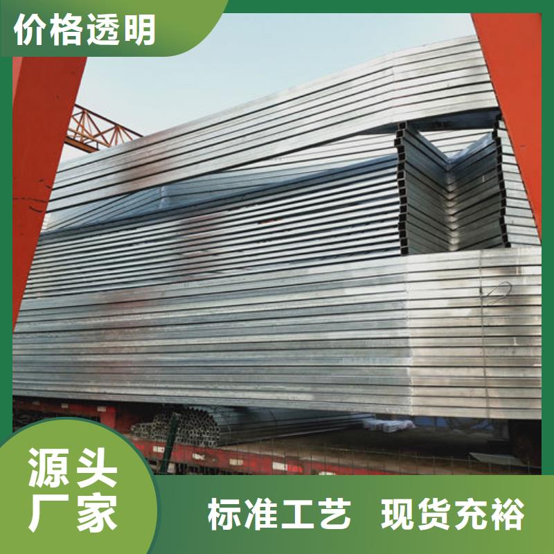 采光天窗厂家直销