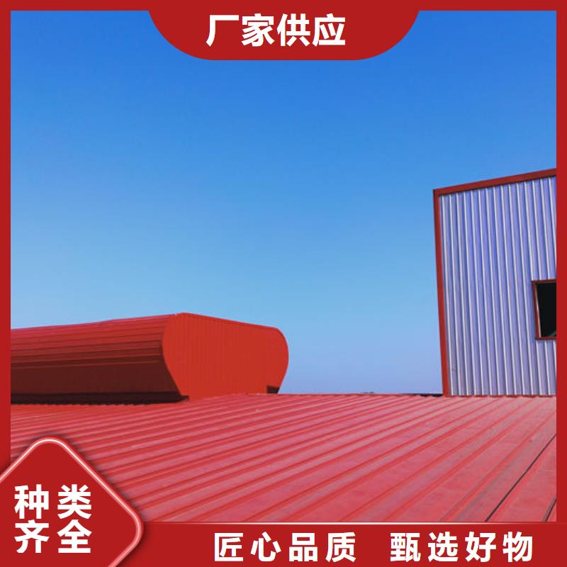 消防电动窗