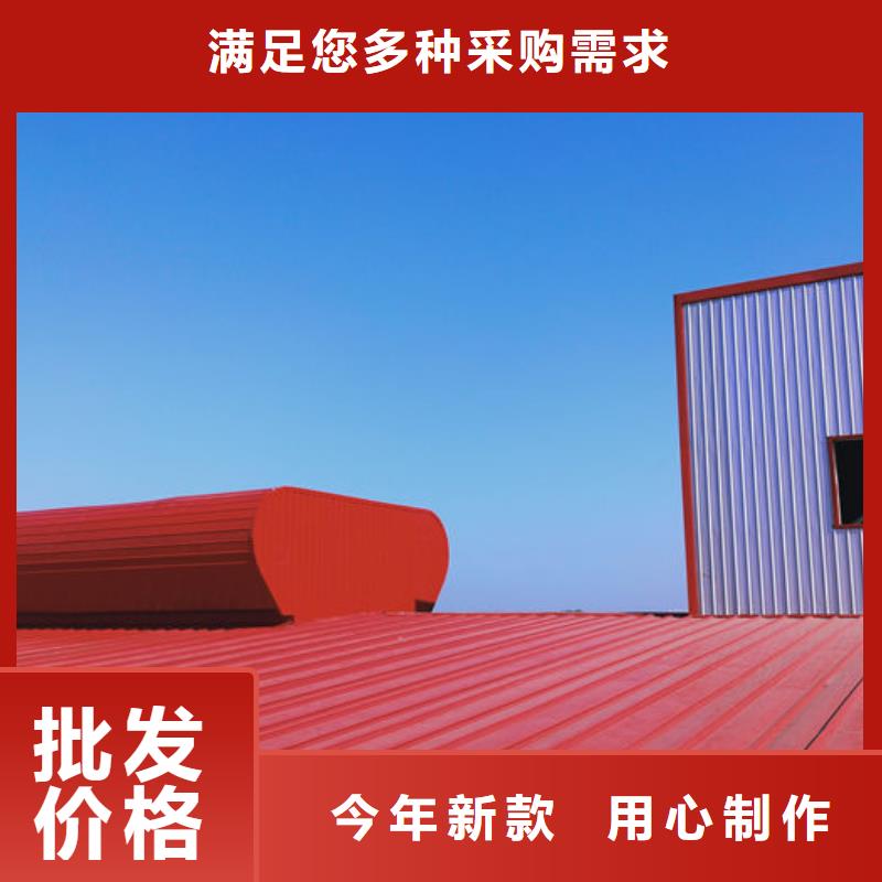 通风气楼,通风设备专注细节专注品质