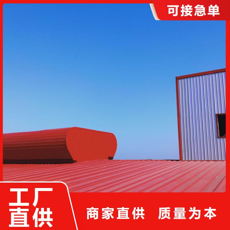 2.3米宽成品天窗欢迎电询
