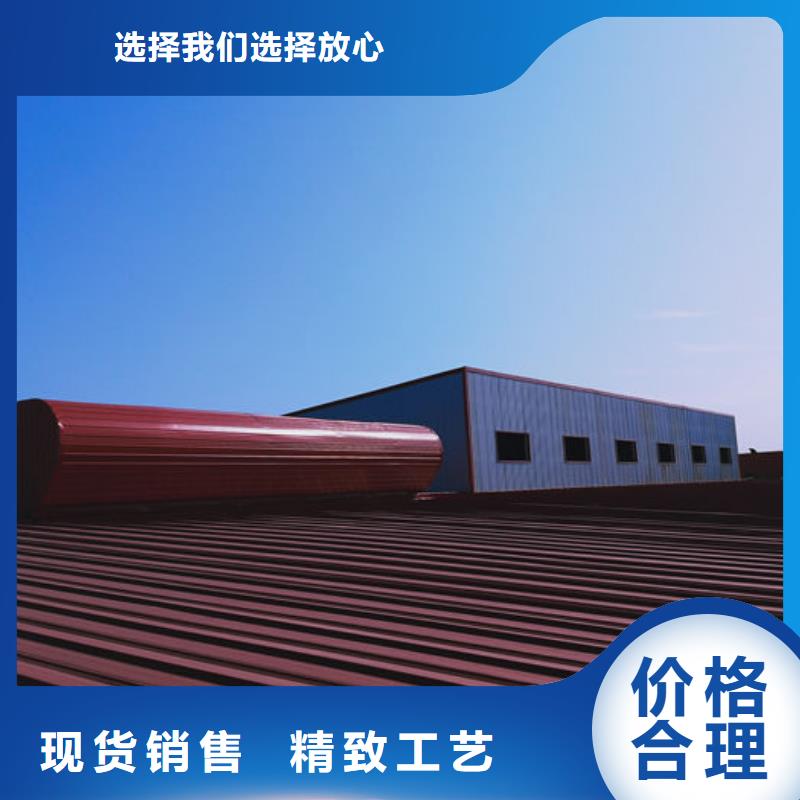 薄型通风天窗厂家