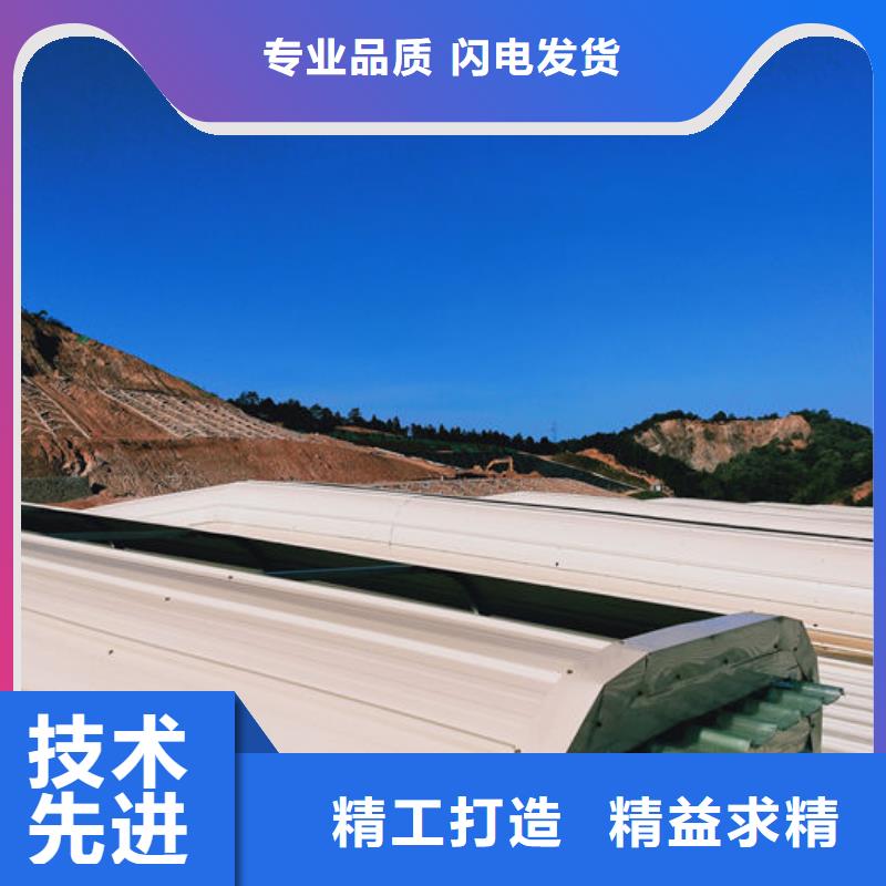 成品通風氣樓