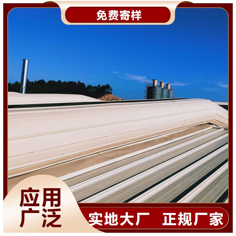 薄型气楼免费咨询
