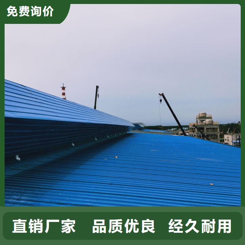 一字型电动天窗厂家