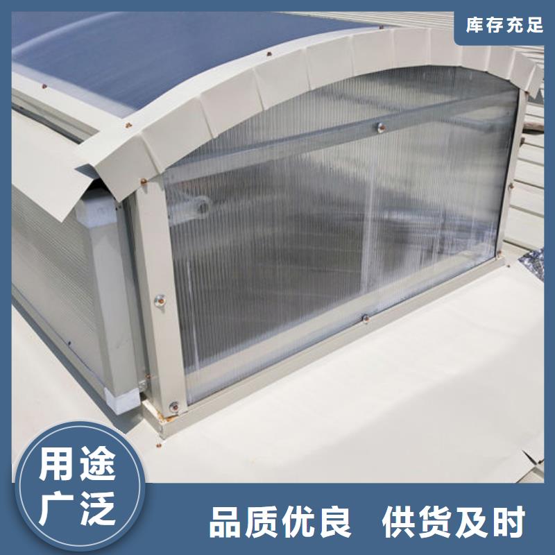 通风天窗选用示意图