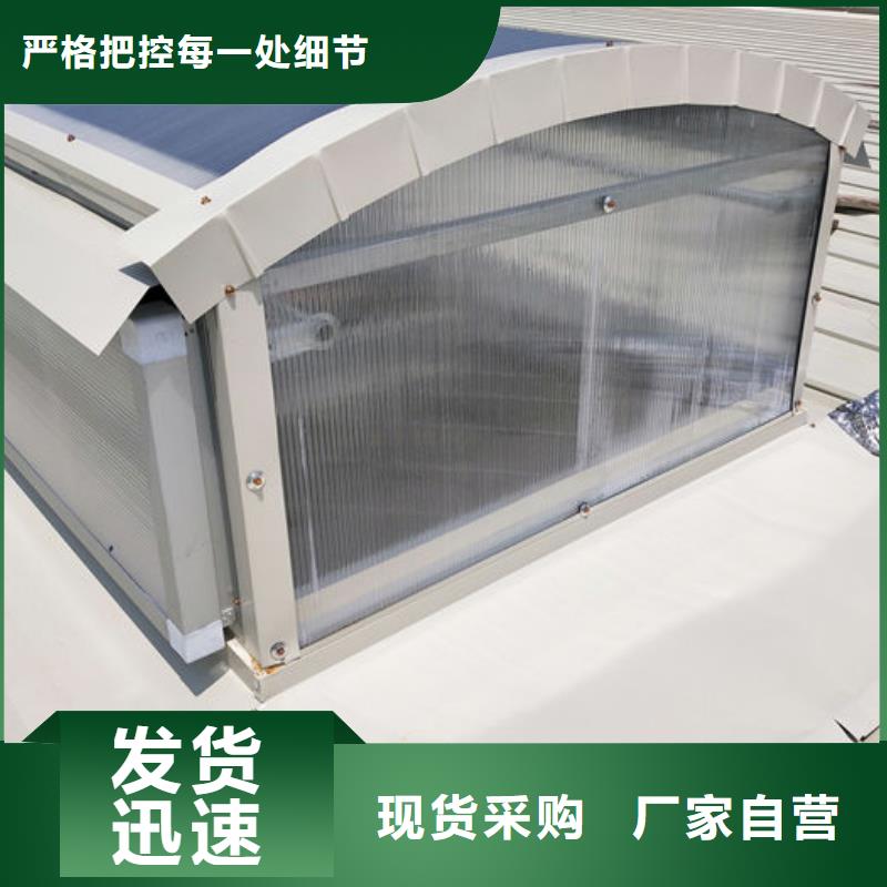通风气楼,成品气楼专业的生产厂家