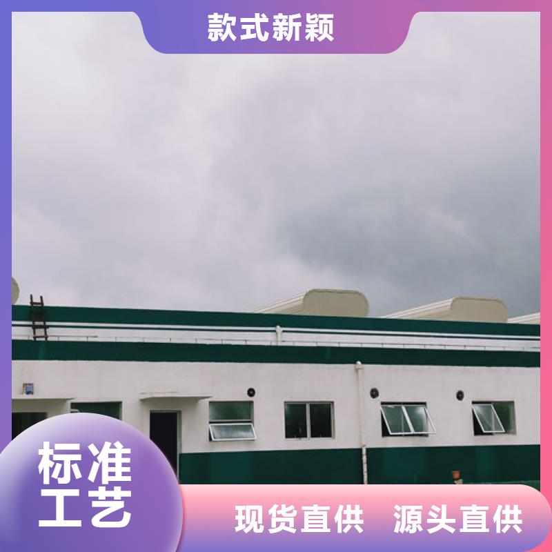 防腐成品天窗欢迎电询