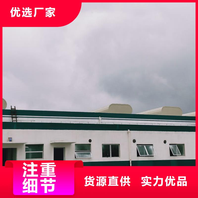 弧形通风器免费咨询