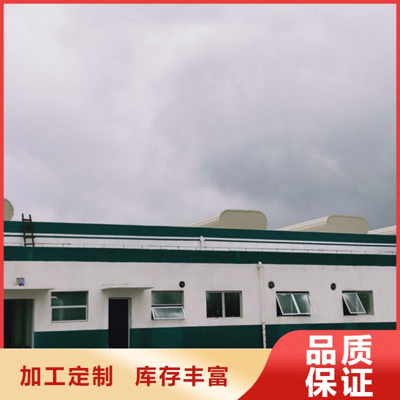 通风气楼侧开型电动天窗品质无所畏惧
