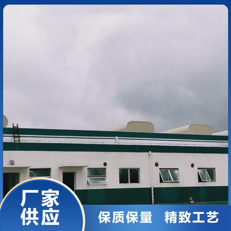 流行型屋顶通风器