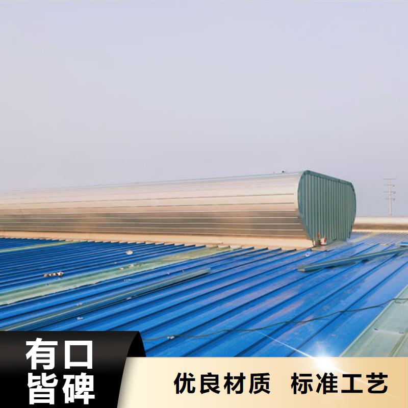臨高縣10型通風天窗（開敞式橫向天窗）平面圖