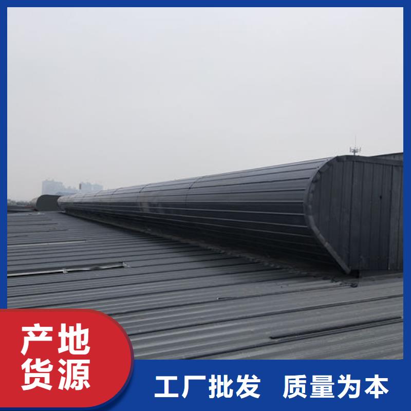 薄型通風器免費咨詢