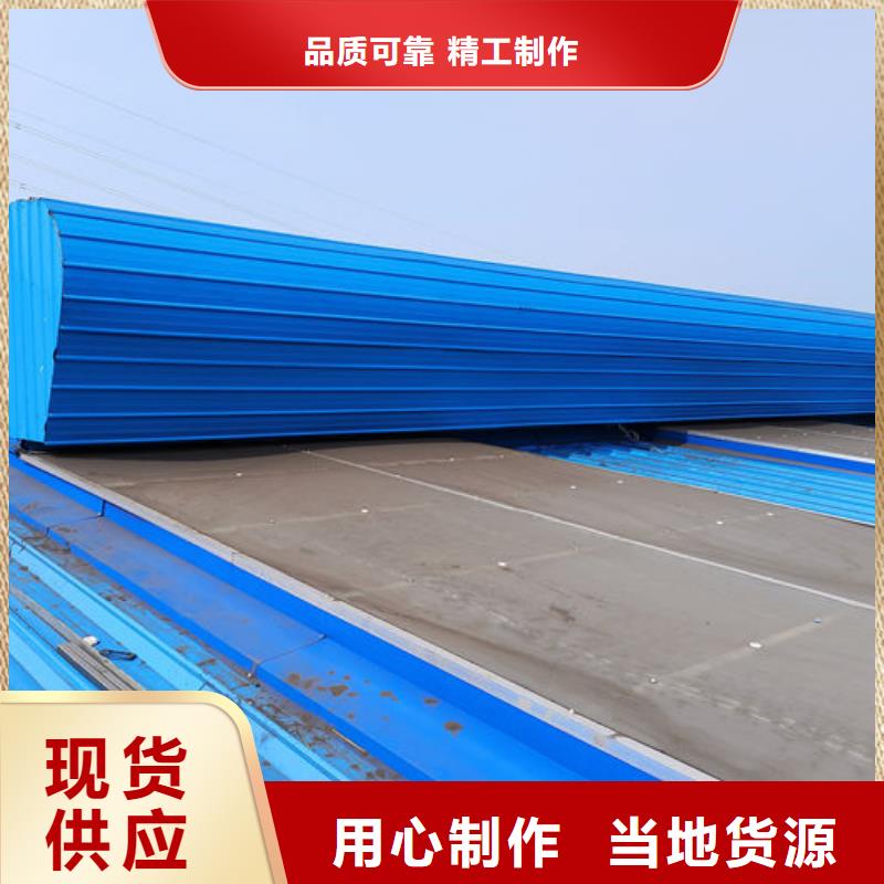 通風氣樓無動力通風器一對一為您服務