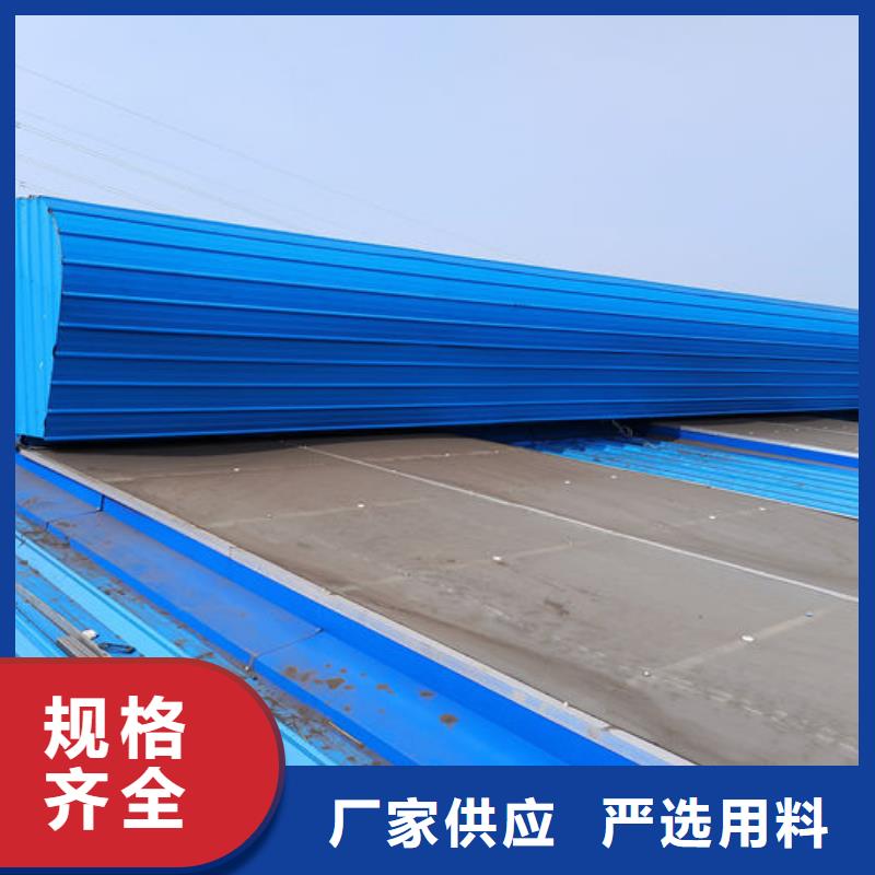 自然通风器厂家直销