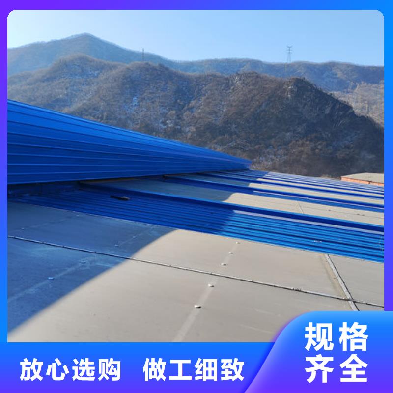 屋顶消防联动通风气楼靠谱厂家