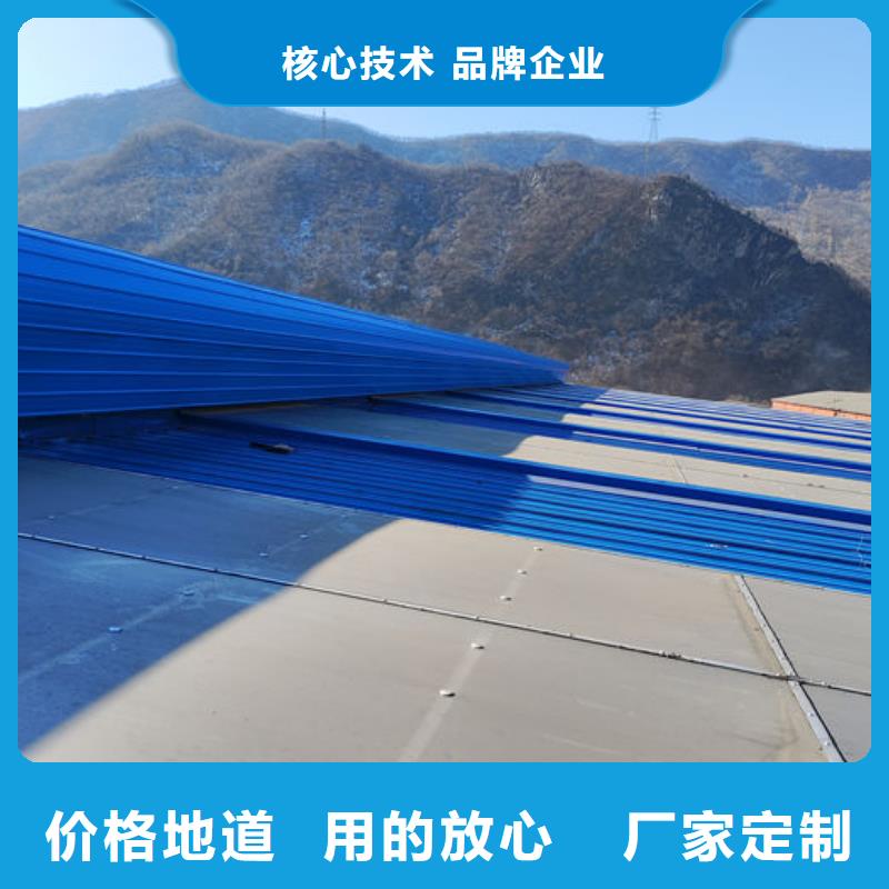 屯昌县弧线形通风天窗欢迎电询