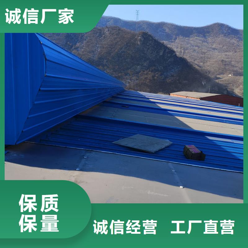 厂家屋脊成品气楼价格
