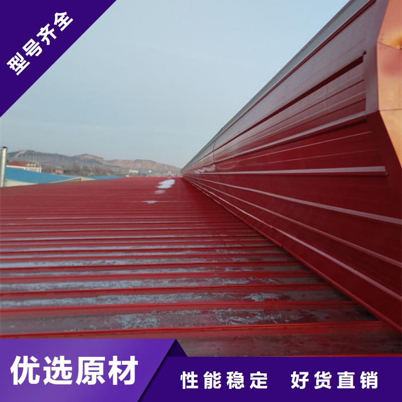 顺坡通风器厂家